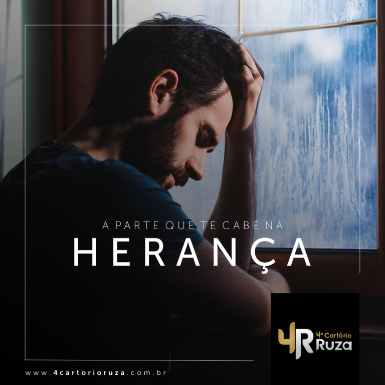 A parte que te cabe na herança